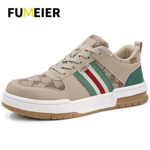 
Fumeier Labour Protection Shoes Men's Laptop Breathable Lightweight Wear-resistant Anti-smashing and Anti-sting Work Safety Construction Site Function Shoes F075 42