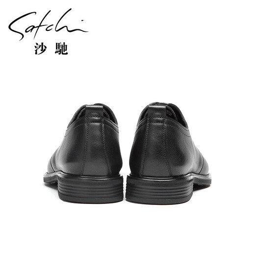 Sachi Men's Shoes Trendy Shoes Youth Round Toe Work Light Soft Black Lace-Up Business Casual Leather Shoes Commuting Formal Shoes Black (40942043Z) 40 European Size (National Code 41)