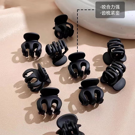 Idel ball hair clip high ponytail fixed artifact back head hair shark clip head jewelry pumpkin catch clip female ponytail black pumpkin clip F1280
