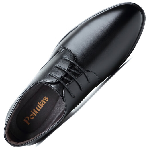 Portures leather shoes men's lace-up business casual shoes Korean style trendy soft-sided wedding formal shoes for men 6633 black 40