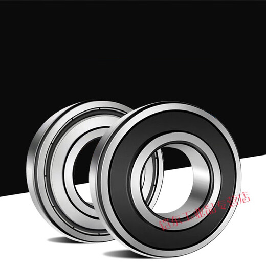 Aplicable a 6908 6909 6910 6911 6912 6913 6914 6915Z 2R 6914--2RS (cubierta de pegamento) Otros
