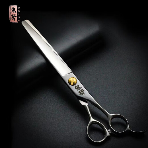 It it ghost ax fluffy scissors taa's pet grooming professional scissors 7 inches thinning and cutting fetal hair soft hair 7 inches