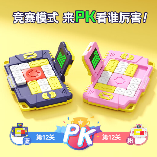 Bonnuo Super Huarong Road Sliding Puzzle Three Kingdoms Versión magnética digital Juguetes educativos para niños Escuela primaria de niños y niñas Andition Standard Edition Xueva Blue [Modelo recargable/nivel 530]