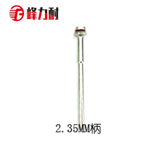 Phonak dental machine emery slicing and grinding disc amber beeswax bone carving tooth carving jade carving cutting blade saw blade carving tool toothless 19mm 1 piece (excluding rod)