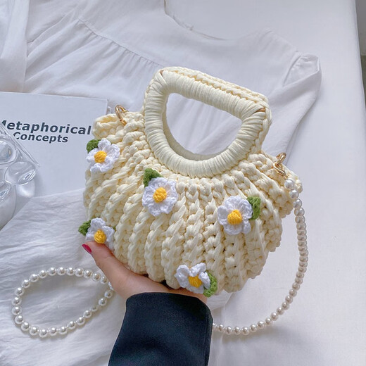 鹰姿栀子花贝壳包手工编织包包自制diy材料包斜挎包女送女友礼物成品 气质米【材料包】