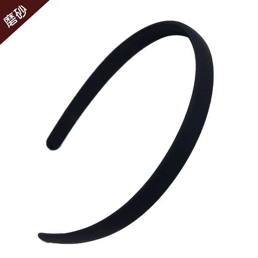 Qiaogege simple frosted toothed anti-slip hairband Korean hairpin face wash women's headband clip headband temperament hair accessory simple black