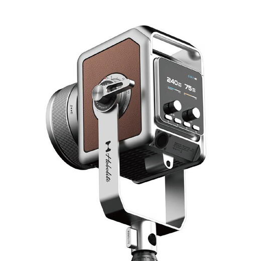 Hobolite Pro portable photography light fill light portrait outdoor live shooting DC standard set (including battery)