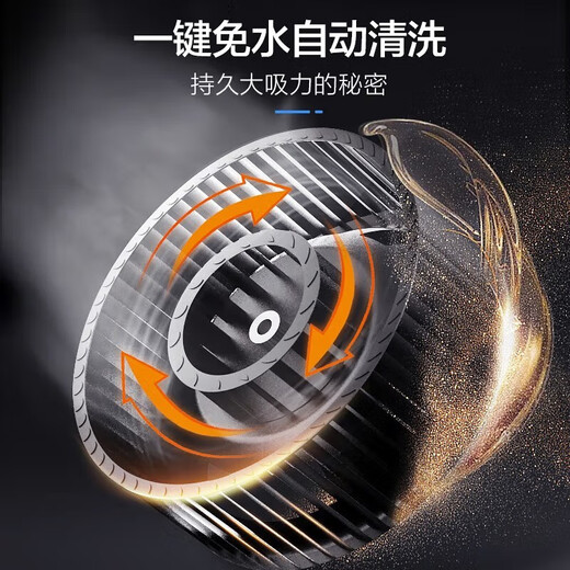 SAKURA range hood side suction range hood low noise removable filter range hood household 21m large suction wave wave intelligent control automatic cleaning range hood national subsidy 20% 21 air volume range hood CXW-300-DJA02