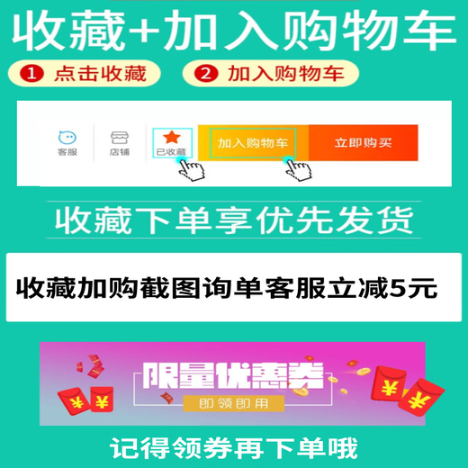 22 Geely Boyue pro foot pedals x original factory special modified original fixed pedals Vision x6 welcome side pedal Boyue/Vision