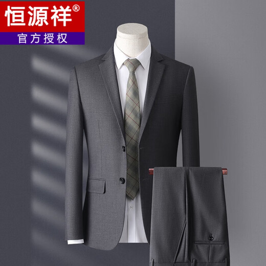 Hengyuanxiang 2023 new suit men's four seasons business slim fit no ironing trendy casual men's small suit single suit top suit jacket black double button/single suit/double slit 180/XL