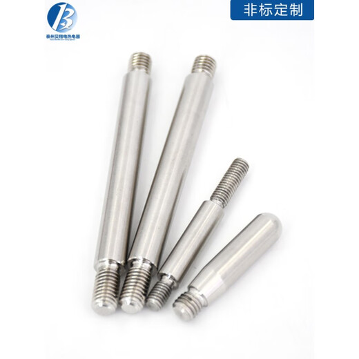 何健弓机床手柄杆双头螺纹台钻操作杆双头丝杆球头手杆螺丝 M6M8M10M12 杏色 M12142