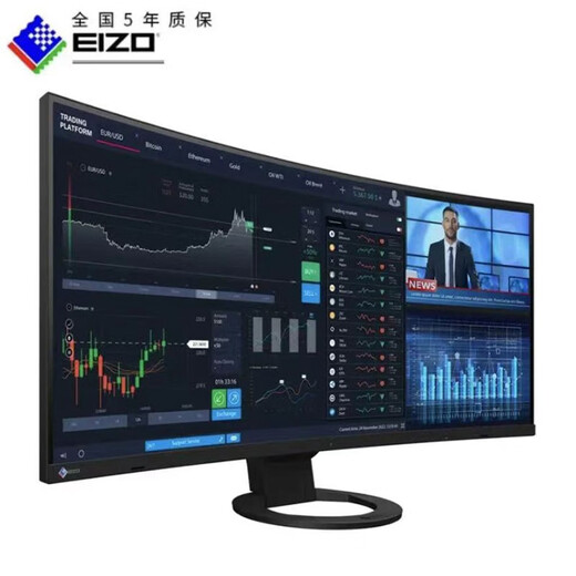 Eizo (Eizo) Protectando oculares con baja luz azul LCD Monitor IPS Panel de pantalla ancha Oficina de borde estrecho y uso doméstico EV3895 Negro 37.5 pulgadas de ancho 24:10