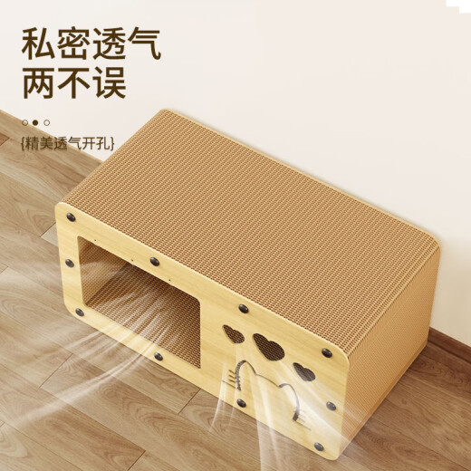 Time Circle Cat Scratching Board Cat Nest Integrated Large Corrugated Cat Claw Board Three-dimensional Internet Celebrity Cat House SG-MZ09