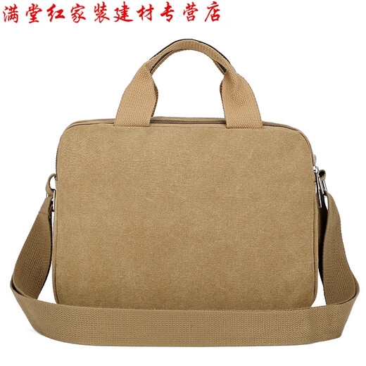 XMSJ Tool Bag Multi-function Repair Kit Electrician's Tool Bag Portable Electrician's Bag Shoulder Canvas Tool Bag Green