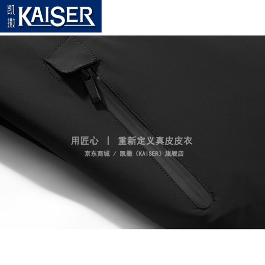 凯撒（KAISER）貂皮大衣男整貂派克服水貂内胆中长款爸爸尼克服翻领行政款皮草冬 黑貂领黄金貂内胆 2XL (180) (适合140-155斤)