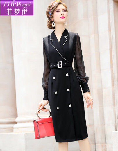 Fei Mengyi Black Suit Dress Women's Long Sleeve 2020 Autumn Clothes Light Sophistication French Temperament Waist Winning Professional Mid-Length Skirt Black M