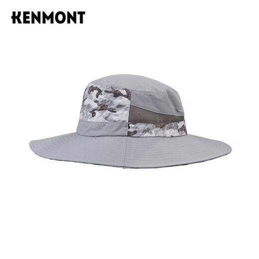 卡蒙（Kenmont）亲子帽子儿童春夏遮阳帽大帽檐渔夫帽防晒帽男童帽4885 灰色 56cm
