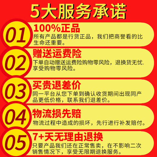 黑貂（SABLE） 黑貂近视游泳镜防水防雾大框舒适有度数男女高清游泳眼镜902SPT 近视(左右眼睛度数下单请留言)