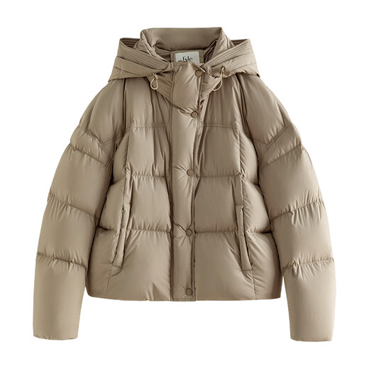 
Fan Silan 23FS14082 Korean commuter design short bread suit fashionable hooded down jacket for women khaki L