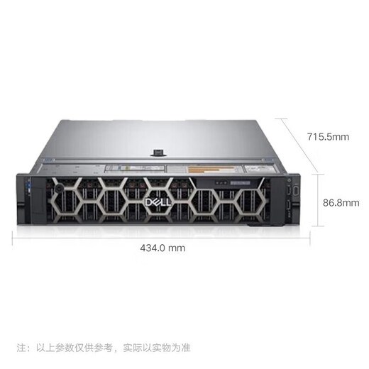 Dell PowerEdge R740XD 2U Rack Servidor de doble canal Host Almacenamiento de almacenamiento de alta escala Modelo de aprendizaje profundo Base de datos virtualizada 2*6248R 3G 48 núcleos 96 subprocesos 128G/480G*2+4T*3/730P/A4