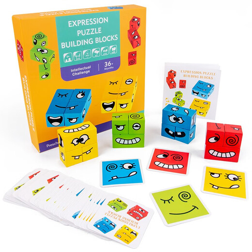 
Children's 3-6 years old logical thinking concentration training for boys and girls early education enlightenment teaching aids memory wooden toys Montessori manual brain kindergarten baby desktop four-color pairing game MZM face change cube building block