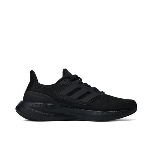 adidas【滔搏运动】阿迪达斯中性运动户外都市舒适日常轻便跑步鞋 IF4840 40.5