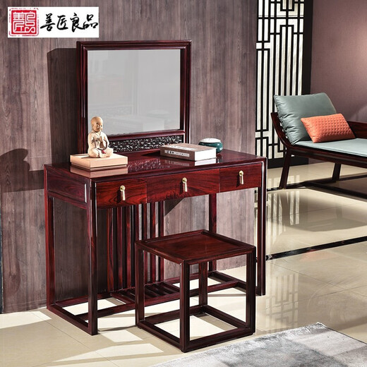 Good craftsmanship, mahogany furniture, Indonesian black rosewood (scientific name: Dalbergia rosewood), Chinese style dressing table, solid wood dressing table with storage drawers, Langfeng dressing table + dressing stool combination