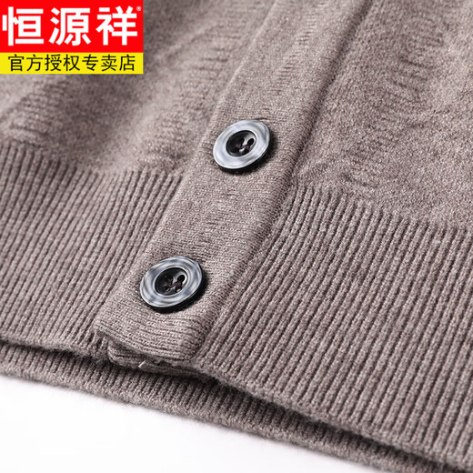 Hengyuanxiang Cardigan Men's 100 Pure Pure Wool Automne and Winter New V-Neck Cardigan Veste en tricot en laine décontractée d'âge moyen d'âge moyen.