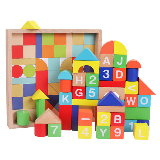 QZMEDU large particle building blocks for young children early education puzzle building toys for boys and girls digital letters cognitive birthday gift