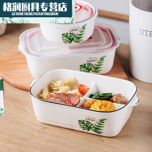 Fuluqi Ceramic Lunch Box Ceramic Compartment Lunch Box Microwave Lunch Box with Lid Sealed Office Worker Belt Geometric Green Leaf Three Compartments Free Spoon and Chopsticks