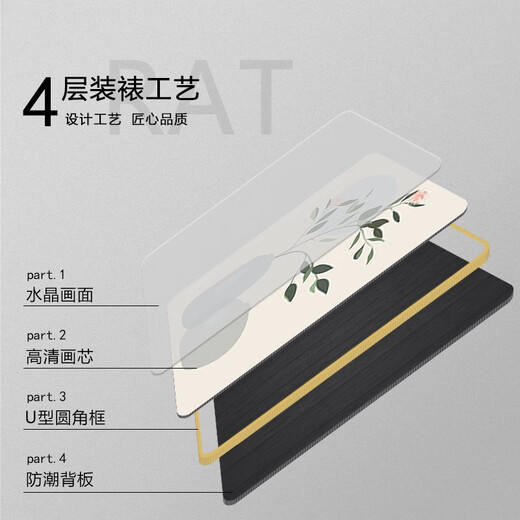 俗写杏福安康新中式餐厅装饰画吃饭厅挂画两联画日式厨房饭桌壁画 K12123 40*60cm*2 布纹膜PVC金框