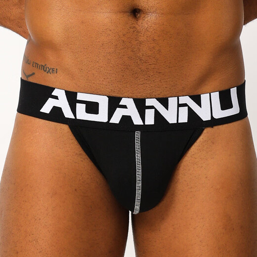 Adano men's underwear breathable elastic U convex bag thong sexy butt lift back empty sports double butt black XXL