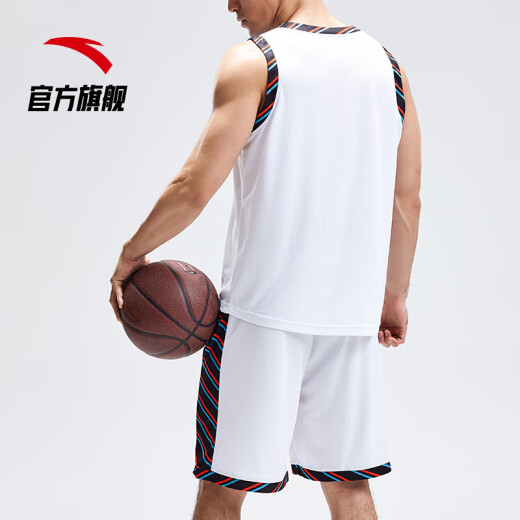 ANTA Official Flagship Sports Suit Boys' Jersey Basketball Suit Game Training Two-piece Set Pure White-1L (Male 175)