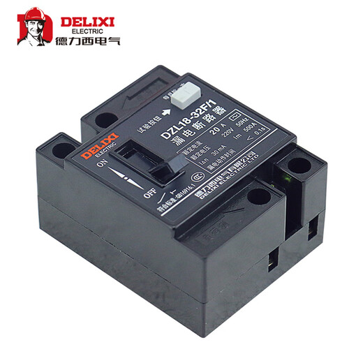 DELIXI DZL18-32F/1 32A household leakage circuit breaker leakage protector single button ordinary DZL18-32F 32A