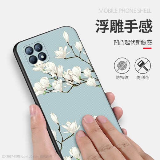 Liquanpai opporeno4se mobile phone case embossed painted soft shell TPU anti-fall all-inclusive protective cover for men and women can be customized with pictures of Gardenia