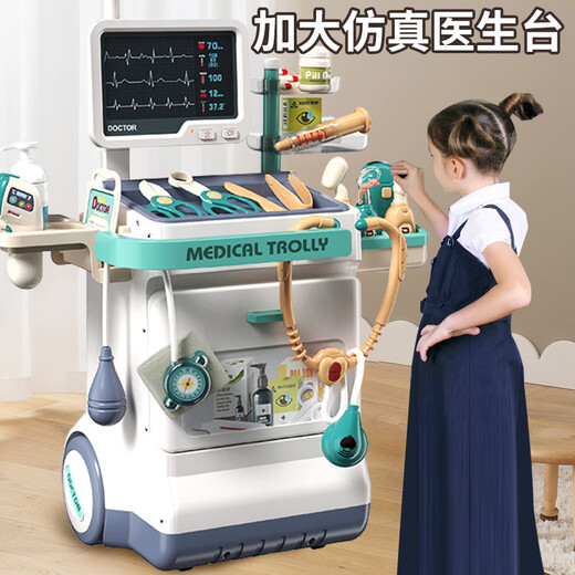 翎喏德国儿童小医生扮演玩具套装女孩子过家家男孩生日礼物看病的宝宝 超大号医生工作台26件套【无灯光音乐】