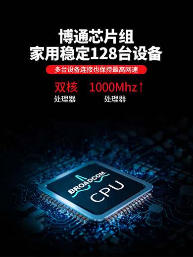 ASUS RT-68U dual-band Gigabit through-wall high-speed wifi6 broadband RT-AX68U RT-AC68P M forest firmware