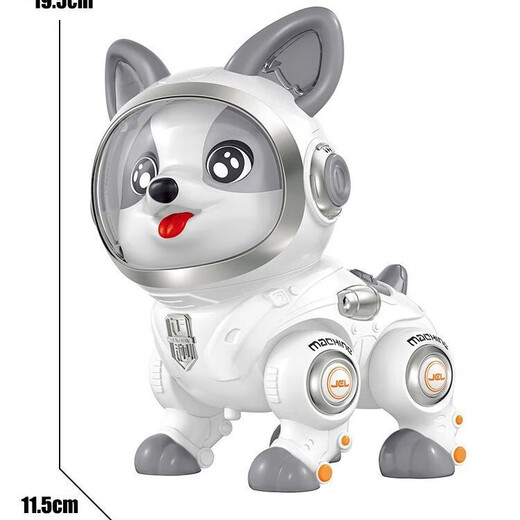 Garle Children's Intelligenter Maschinenhund Spielzeughund kann laufen und lernen, Corgi Space Dog singt und tanzmaschinen Aufnahme Upgrade-Version Hunde-Grey-Grey zu sprechen