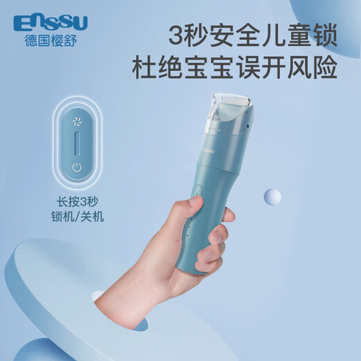 Yingshu Baby Haarhaarstummer Stumm