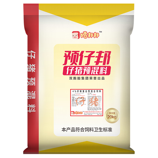 Zhubangbang premix twin pig feed 4% piglet premix 20kg/bag 5 packs