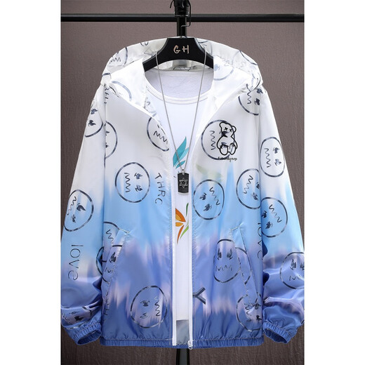 VEDEOL ice silk quick-drying sun protection clothing men's skin clothing men's summer thin hooded fishing outdoor jacket light gray XL - suitable for weight 120-135