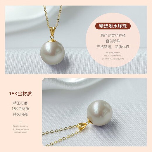 Queen of Pearls 18K Gold 12-13mm Pearl Pendant Extremely High Light High Brightness Freshwater Pearl Necklace Birthday Gift for Women