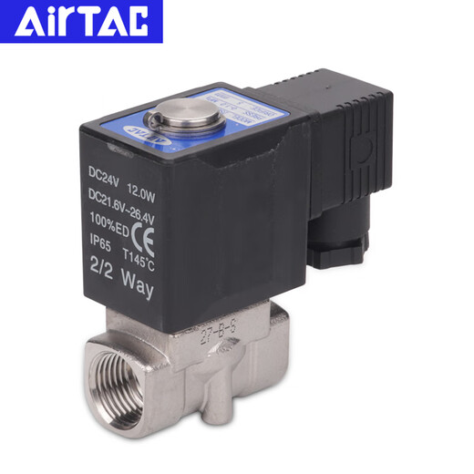 Yadeke 2S030-08 050-152S150-15 2S200-20 2S250-25/solenoid valve 2S030-08 DC24V 2 points caliber