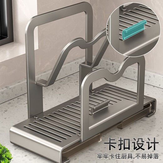 Jibaiju (jibaiju) pot lid rack bracket storage rack countertop sitting household removable and washable chopping board placement shelf kitchen storage countertop pot lid rack-gun ash