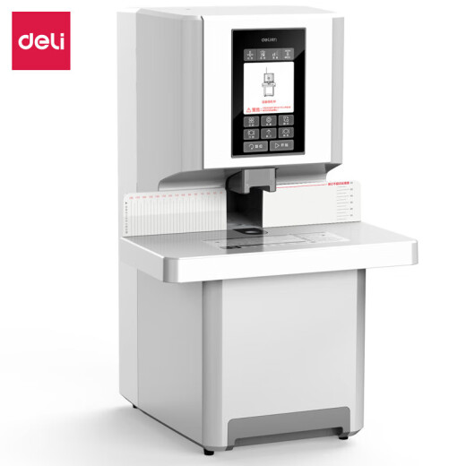 Deli -Gutschein -Bindungsmaschine für finanzielle Spezialpersonen intelligent intelligent intelligent Laser Office Accounting -Datei Hot Melt Nieting -Rohrbindung 3884S [Vollautomatisch] LCD -Touchscreen 60 mm Standard + 100 Ersatznotte -Rohre
