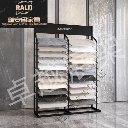 Yuanyanzi (YUANYANZI) cabinet door panel display rack tile color plate plate aluminum gusset plate stone whole house sample plate sample block shelf display rack depth 300*width 400 three rows 36 layers