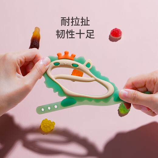 Sentaole baby teether food grade silicone baby grip and release chewing bracelet oral anti-eating hand artifact nano silver teething gel green + fruit and vegetable chewing music (F