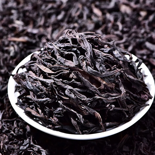 Tianfu Tea Yishan Yanyun Dahongpao Oolong Tea Wuyi Rock Tee Tee Verkostung 17G Geschenkbox 68G Yishan Yanyun Dahongpao 17g*1 Schachtel