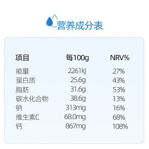 吉斯本（Gisbuer）新西兰进口有机牛初乳奶粉儿童成人中老年免疫力免疫球蛋白 3罐套装(270g×3）