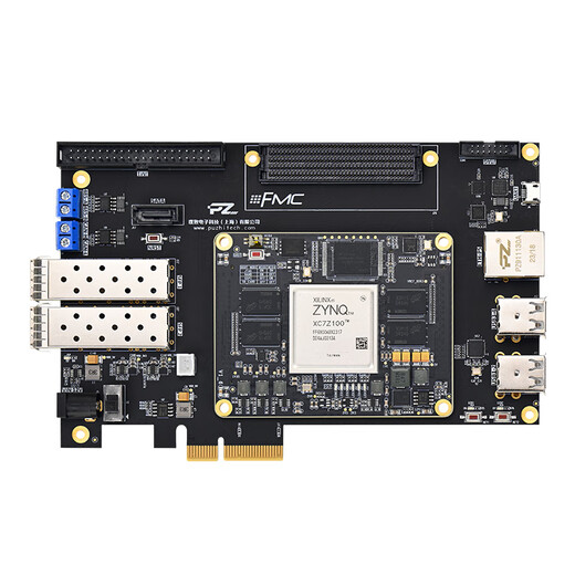 Puzhi FPGA Development Board Xinxzynq7035 Industrial Control Board FMC HPC PCIE USB PZ7035-FH